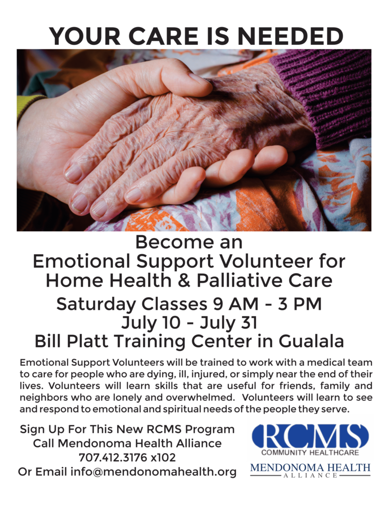 Become An Emotional Support Volunteer - July 2021  ...  POSTPONED