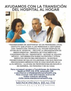 Picture of hispanic old couple, sitting in a home or office setting, with younger woman looking at a piece of paper being held by the man. Younger woman is explaining paperwork with a pen in her hand. This is a Care Transitions Ad for Mendonoma Health Alliance Spanish speaking clients.